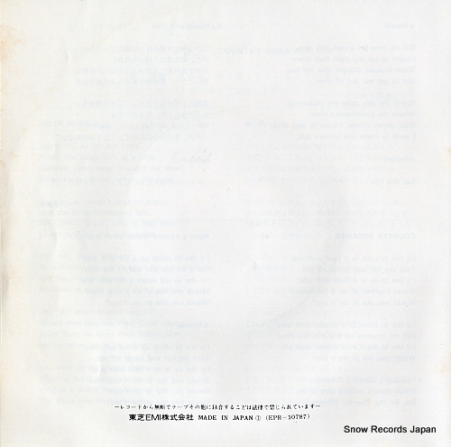 MCCARTNEY, PAUL, AND WINGS helen wheels EPR-10787