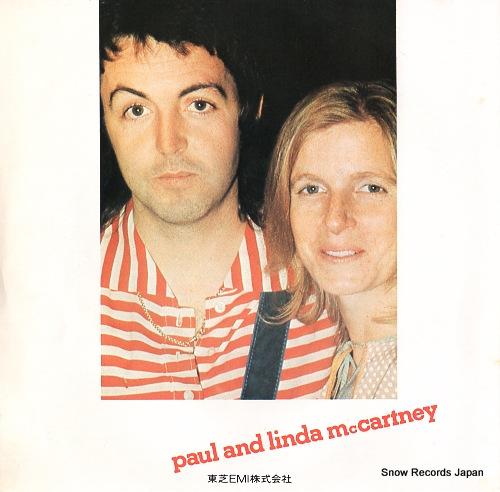 MCCARTNEY, PAUL, AND WINGS my love EPR-10785