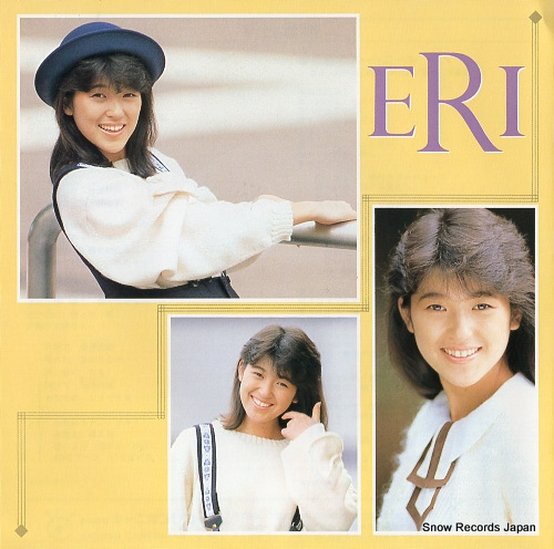 NITTA, ERI naisho de love story 7A0658