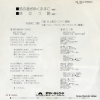 DR1965