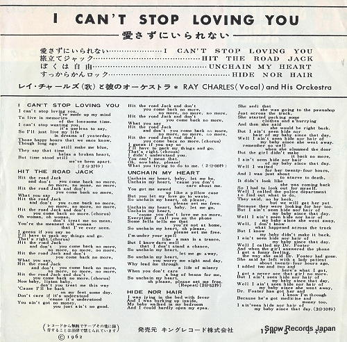 CHARLES, RAY i can't stop loving you 17M-5