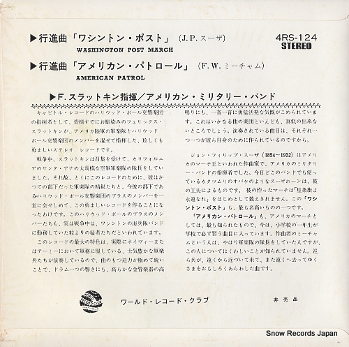SLATKIN, FELIX sousa; washington post march 4RS-124