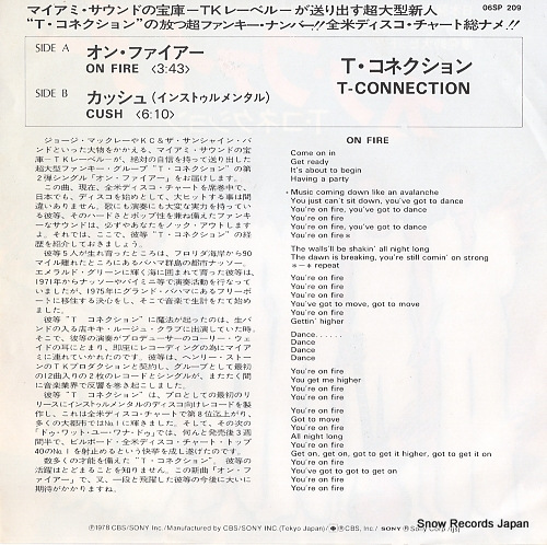 T-CONNECTION on fire 06SP209