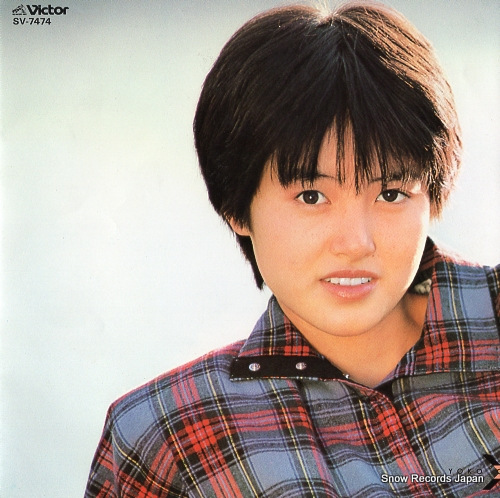 OGINOME, YOKO mukokuseki romance SV-7474