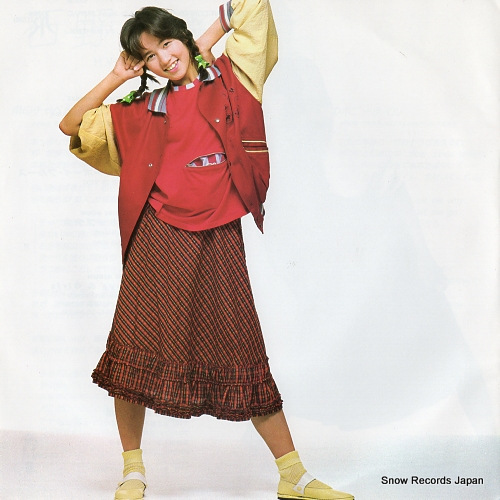 ISHINO, YOKO ame no chapel dori 7JAS-39