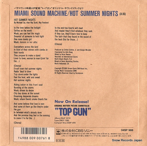 MIAMI SOUND MACHINE hot summer nights 04SP986