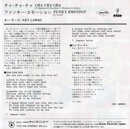 LARGO, KEY cha cha cha 7Y0109