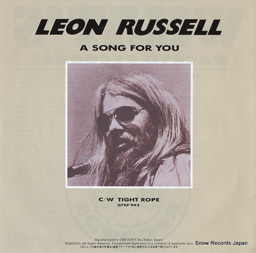 RUSSELL, LEON a song for you 07SP943