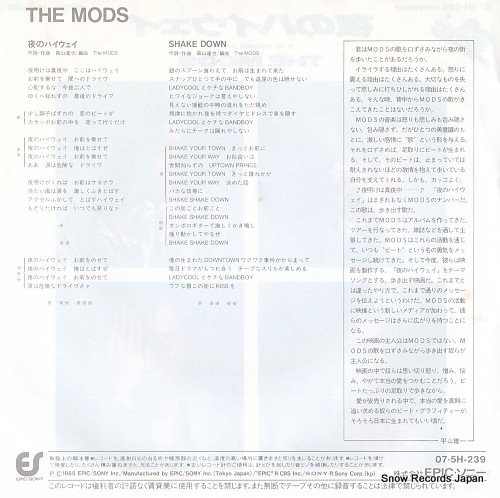 MODS, THE yoru no highway 07.5H-239