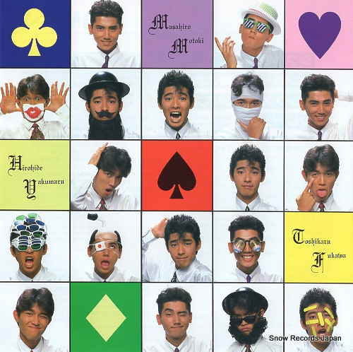 SHIBUGAKITAI arabian kiss club 07SH1816