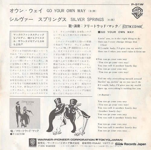 FLEETWOOD MAC go your own way P-91W