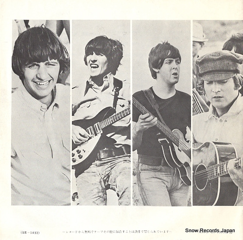 BEATLES, THE help! AR-1412
