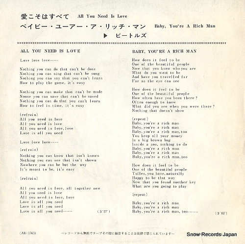 BEATLES, THE all you need is love AR-1763