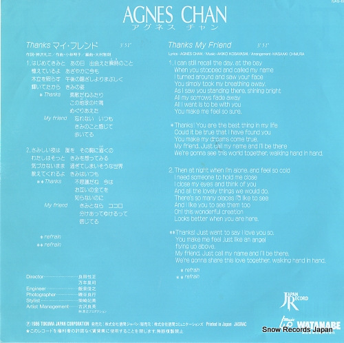 CHAN, AGNES thanks my friend 7JAS-66