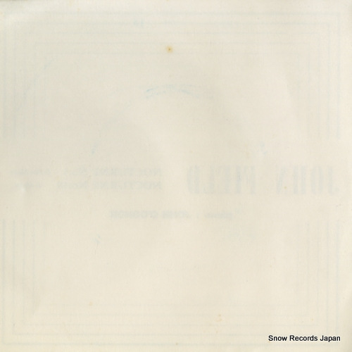 O'CONOR, JOHN john field; nocturne no.5 b flat major STV-1001