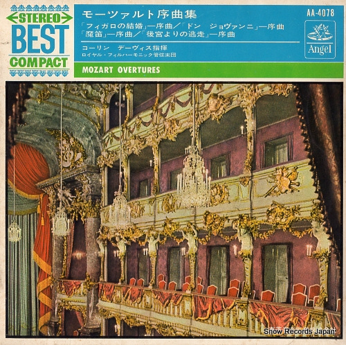 DAVIS, COLIN mozart overtures AA-4078
