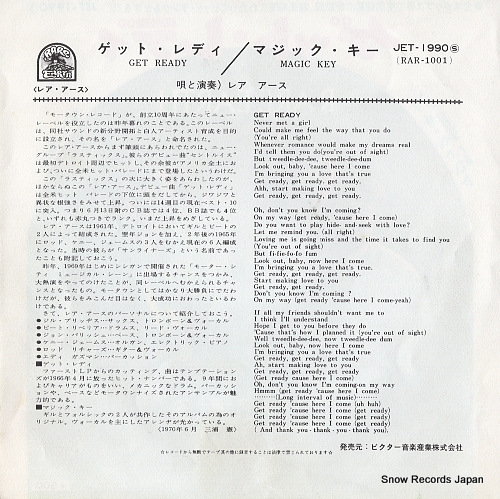 RARE EARTH get ready JET-1990