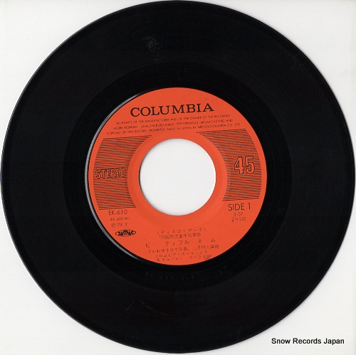 COLUMBIA ORCHESTRA beautiful name EK-610