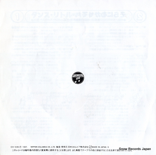 COLUMBIA ORCHESTRA dance little bird EH-1045