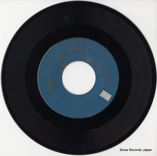 FUTABA, YURIKO matoi komachi EB-692 - disc