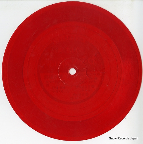 V/A warabeuta record SS3410