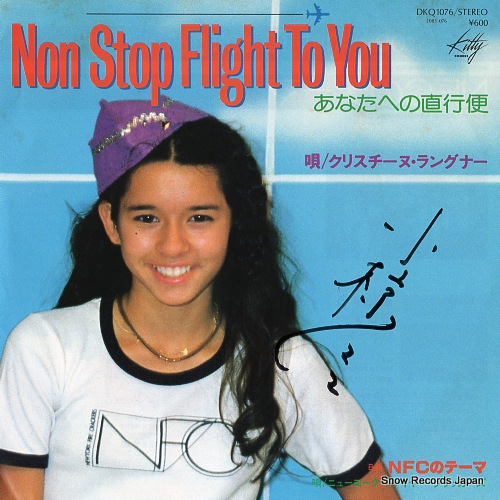 LANGNER, CHRISTINE non stop flight to you DKQ1076