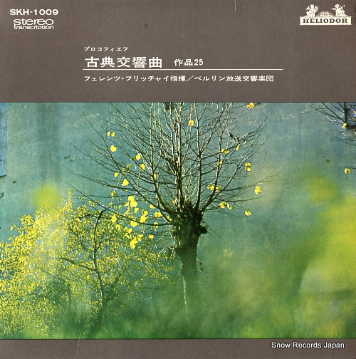 FRICSAY, FERENC prokofieff; classical symphony op.25 SKH-1009