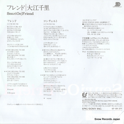 OE, SENRI friend 07.5H-271