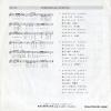 V/A maruiwa hananowa TS-4873