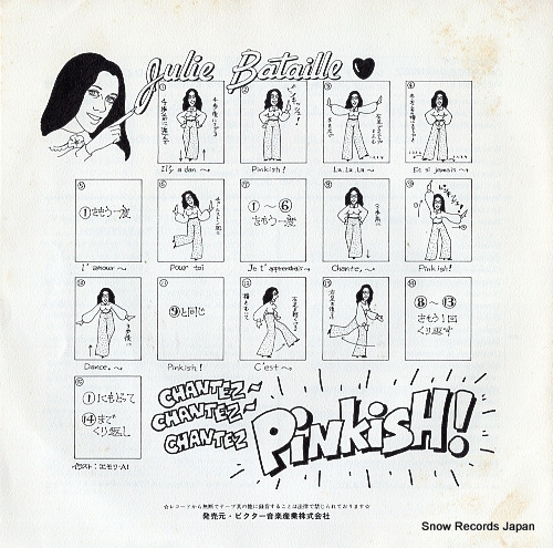 BATAILLE, JULIE chantez, chantez, pinkish!! VIP-2486