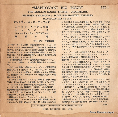 MANTOVANI AND HIS ORCHESTRA mantovani big four LEB-1