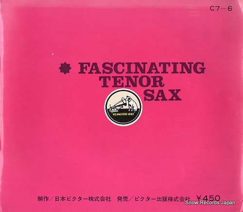 V/A kokotsu no tenor sax SB-4531