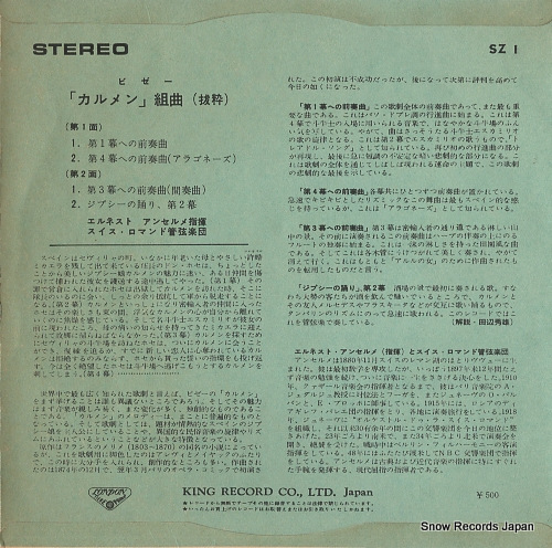 ANSERMET, ERNEST bizet; carmen SZ1