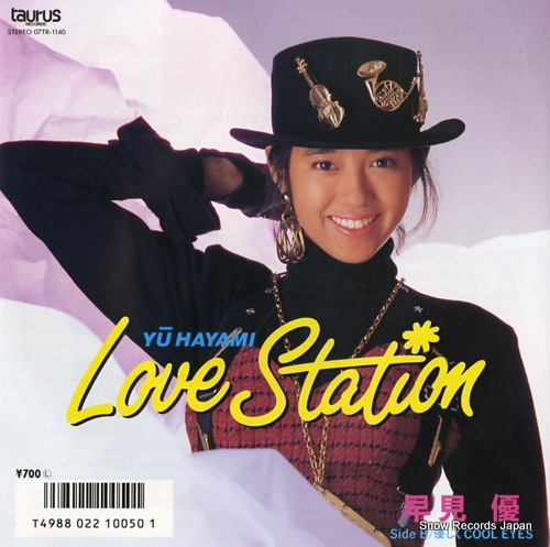 HAYAMI, YOU love station 07TR-1140