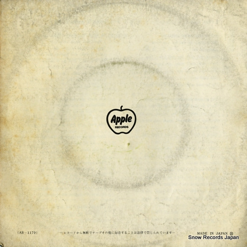 BEATLES, THE i feel fine AR-1179