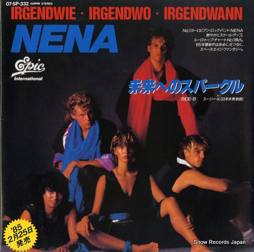 NENA irgendwie irgendwo irgendwann 07.5P-332