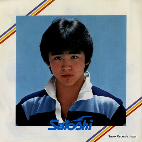 FURUKAWA, SATOSHI kidotta tsumori de furarete yaro 07SH1300