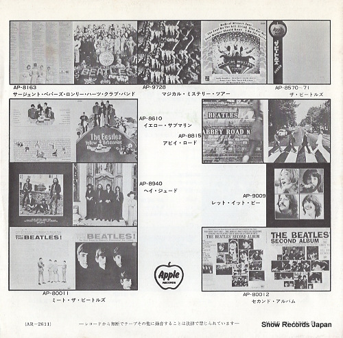 BEATLES, THE the long and winding road AR-2611