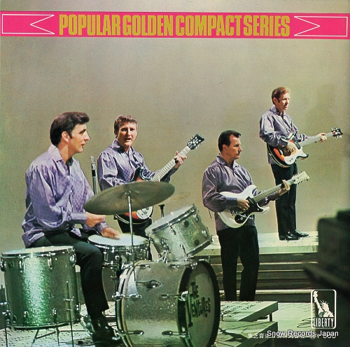 VENTURES, THE pipeline LP-4523