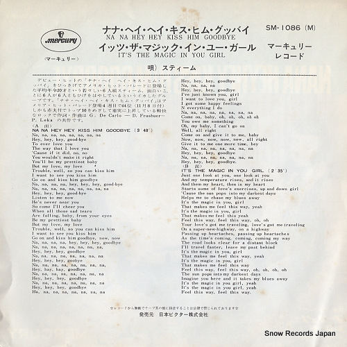 STEAM na na hey hey kiss him goodbye SM-1086