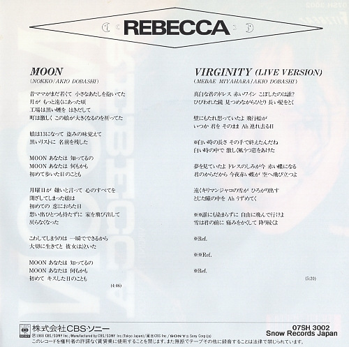 REBECCA moon 07SH3002