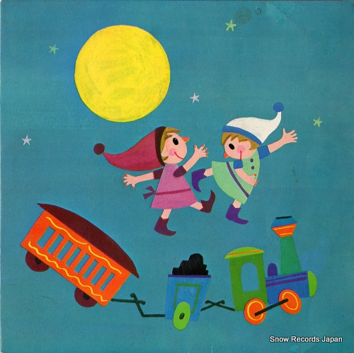 V/A omocha no cha cha cha CPX-12