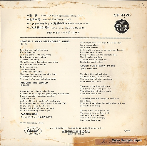 COLE, NAT KING love is a many splendored thing CP-4126