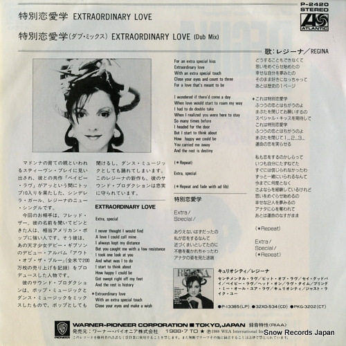 REGINA extraordinary love P-2420