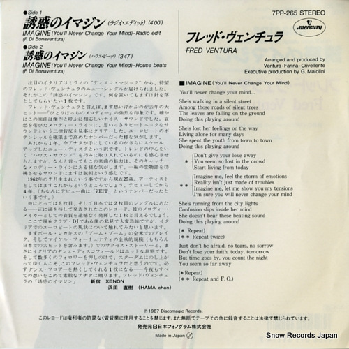 VENTURA, FRED imagine(you'll never change your mind) 7PP-265