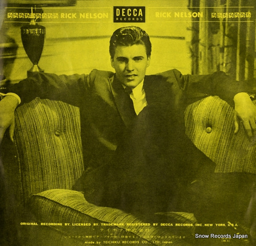 NELSON, RICKY you don't love me anymore DS-280