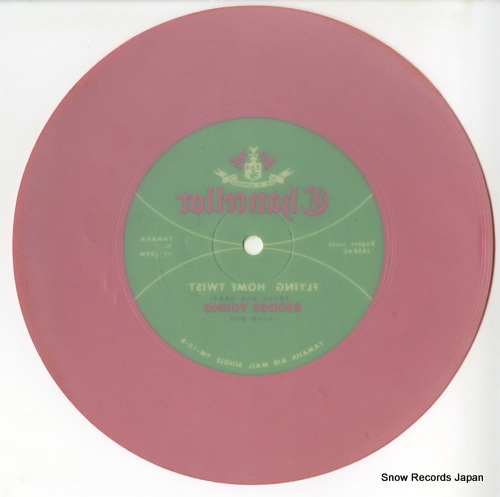YOUNG, GEORGE flying home twist 7C683 / YM-15-B