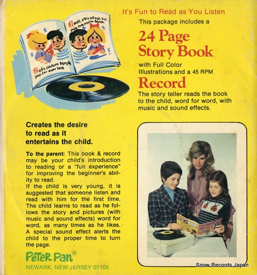 FLINTSTONES, THE best friend BR1976
