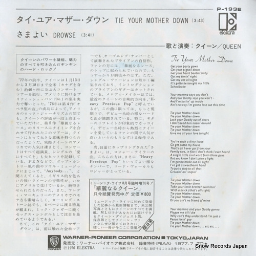QUEEN tie your mother down P-193E