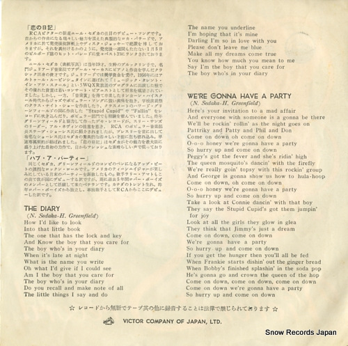 SEDAKA, NEIL the diary SS-1126